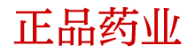 浓情口香糖购买微信